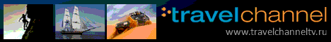 Travel Channel