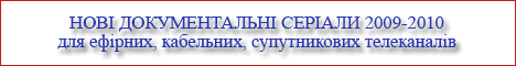��² �����������Ͳ ��в��� 2009-2010